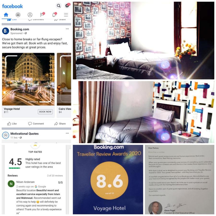Voyage Hotel Le Caire Extérieur photo