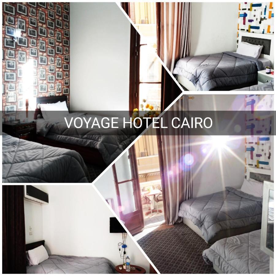 Voyage Hotel Le Caire Extérieur photo